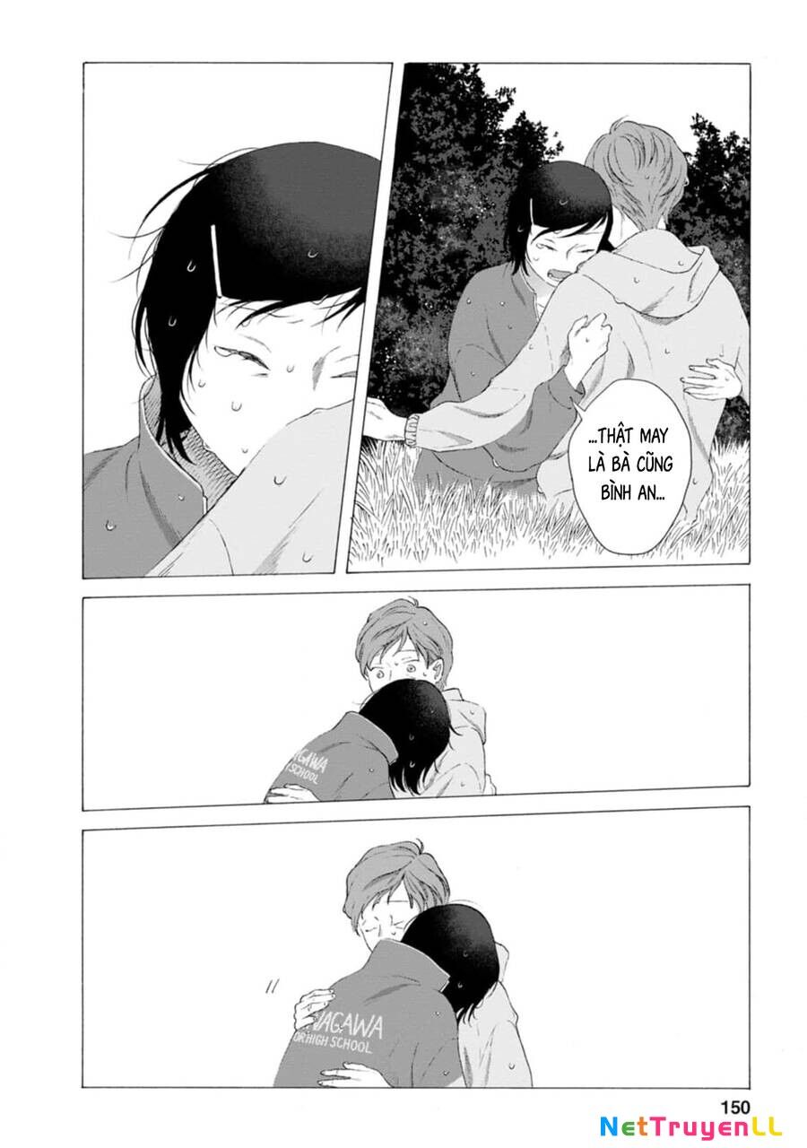 Mina Soko Nite Chapter 13 - 24