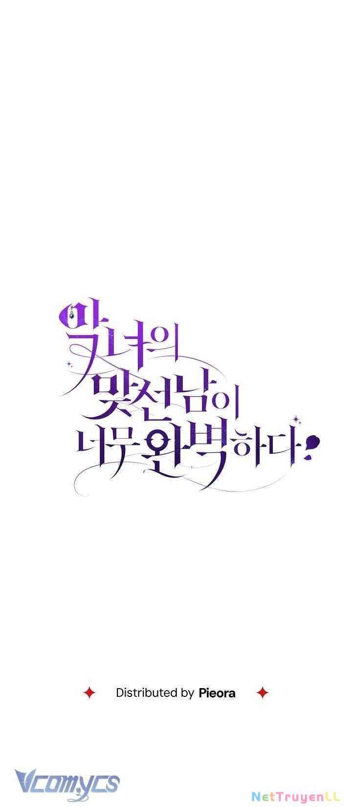 Người Xem Mắt Của Ác Nữ Quá Hoàn Hảo Chapter 18 - 76
