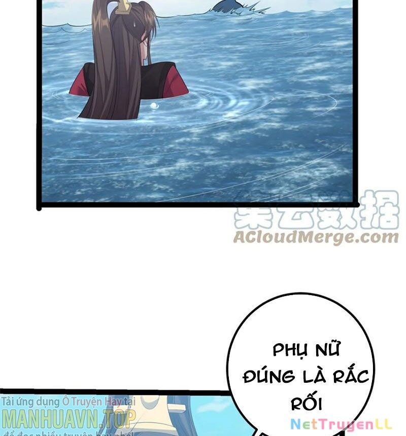 Ta Là Nhân Vật Phản Diện Đại Thiếu Gia Chapter 124 - 45