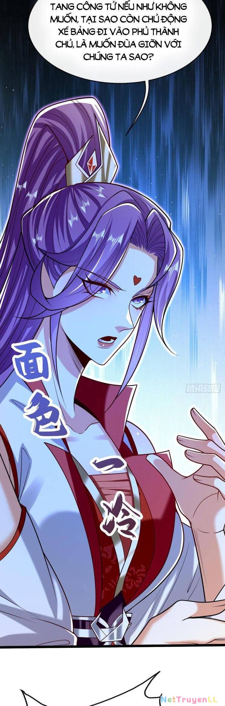 Thập Đại Đế Hoàng Đều Là Đệ Tử Của Ta Chapter 333 - 13