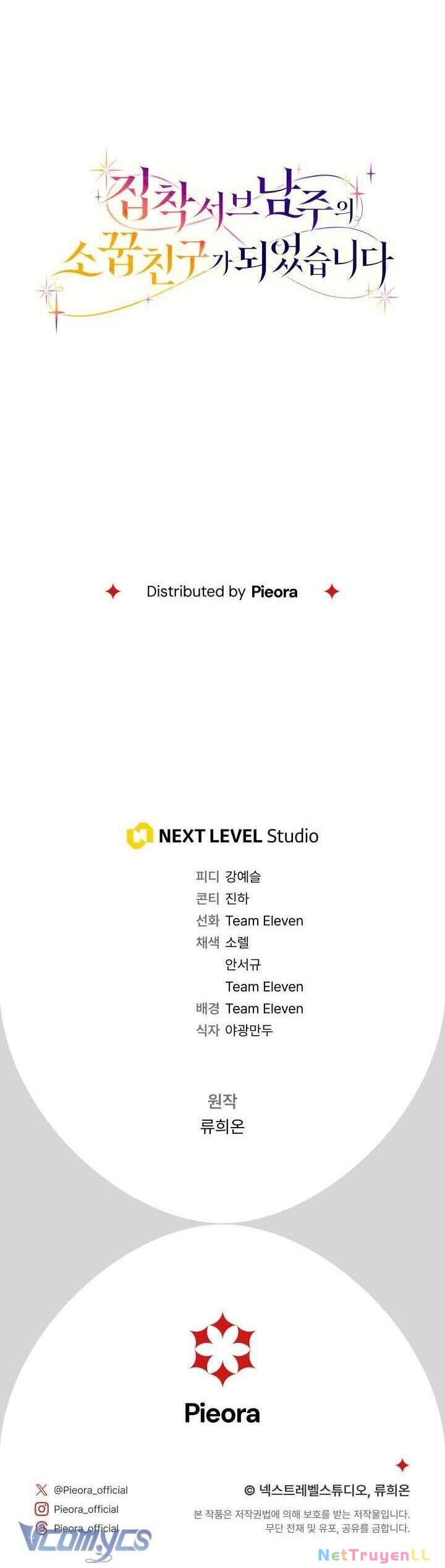 Trở Thành Bạn Thời Thơ Ấu Của Nam Phụ Ám Ảnh Chapter 19 - 56