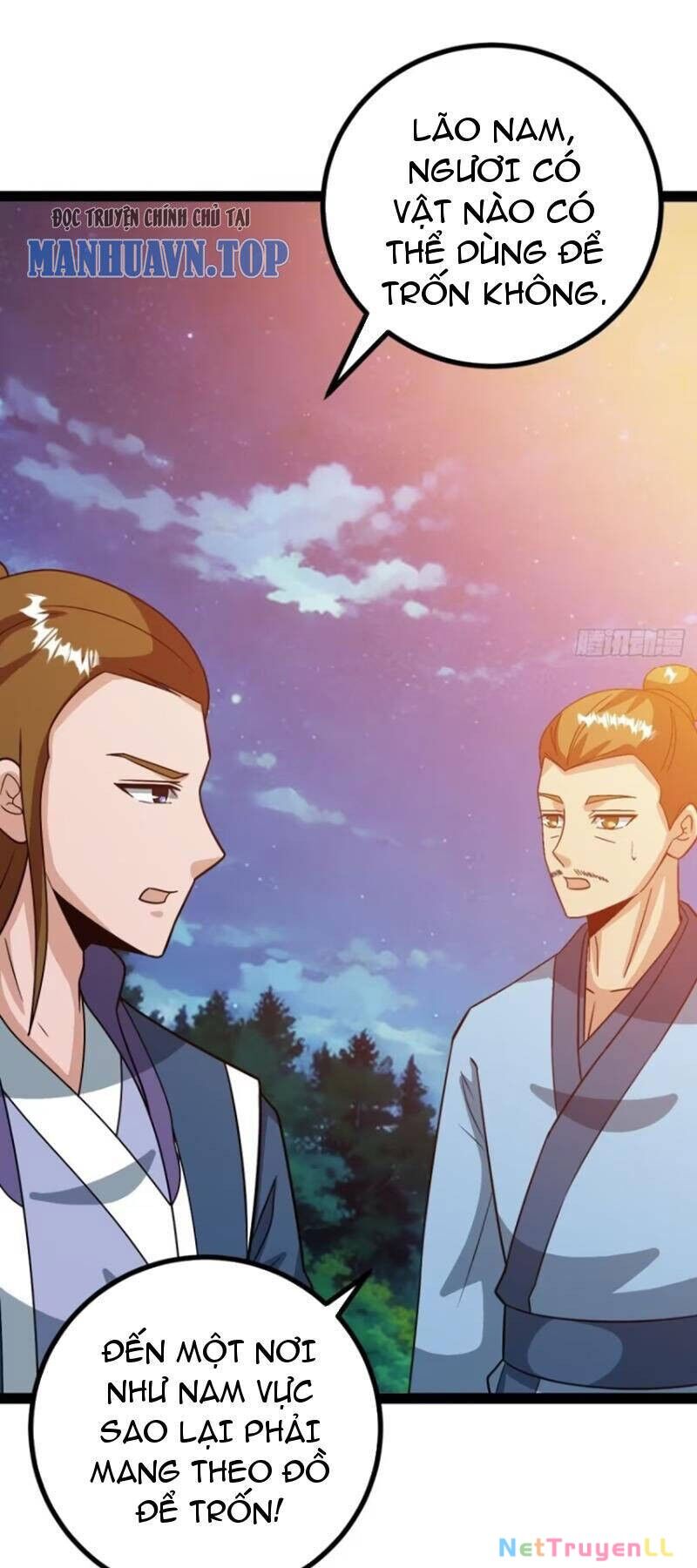 Trăm Tuổi Mở Hệ Thống, Hiếu Tử Hiền Tôn Quỳ Khắp Núi! Chapter 70 - 15