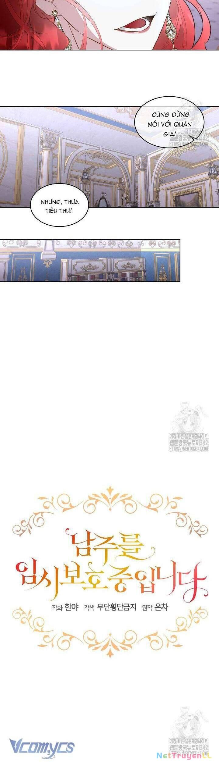 Tạm Thời Tôi Sẽ Bảo Vệ Nam Chính Chapter 69 - 16