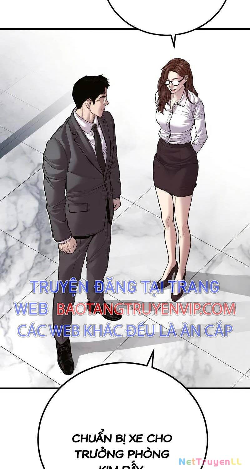 Bố Tôi Là Đặc Vụ Chapter 146 - 28