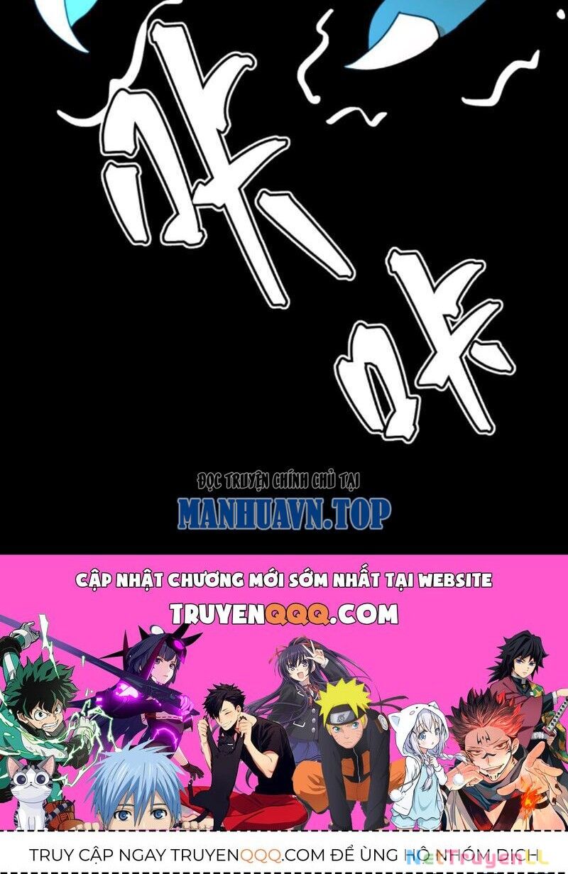 Quỷ Dị Khôi Phục: Ta Có Thể Hóa Thân Thành Đại Yêu Chapter 127 - 60
