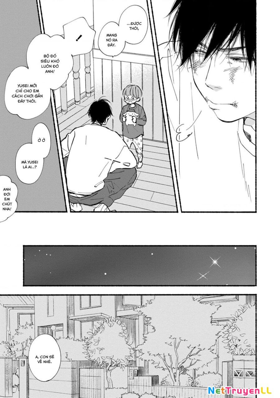 Blue Sky Complex Chapter 42 - 23