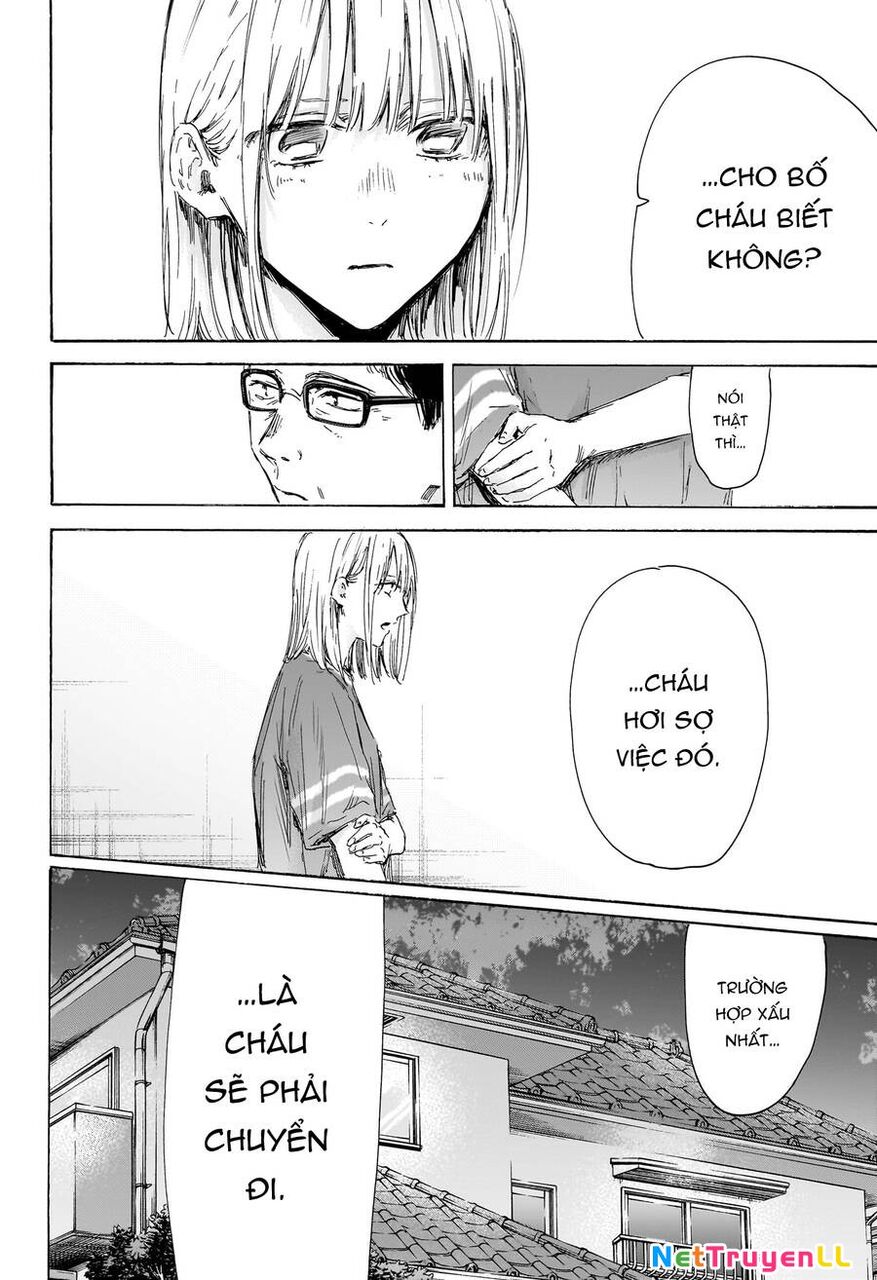 Blue Box Chapter 156 - 5