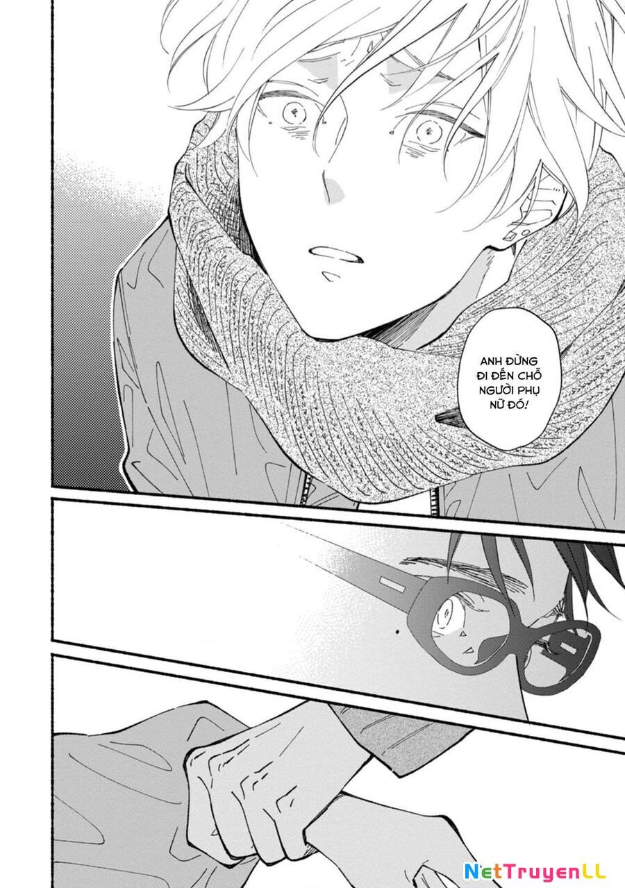 Blue Sky Complex Chapter 44 - 31