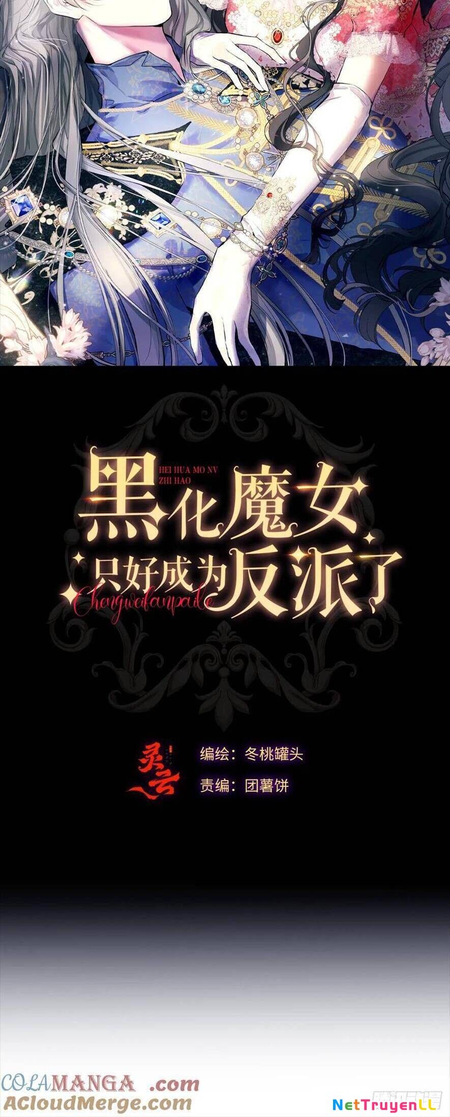 Phù Thuỷ Ác Độc Không Còn Lựa Chọn Nào Khác Ngoài Việc Trở Thành Ác Ma Chapter 28 - 23