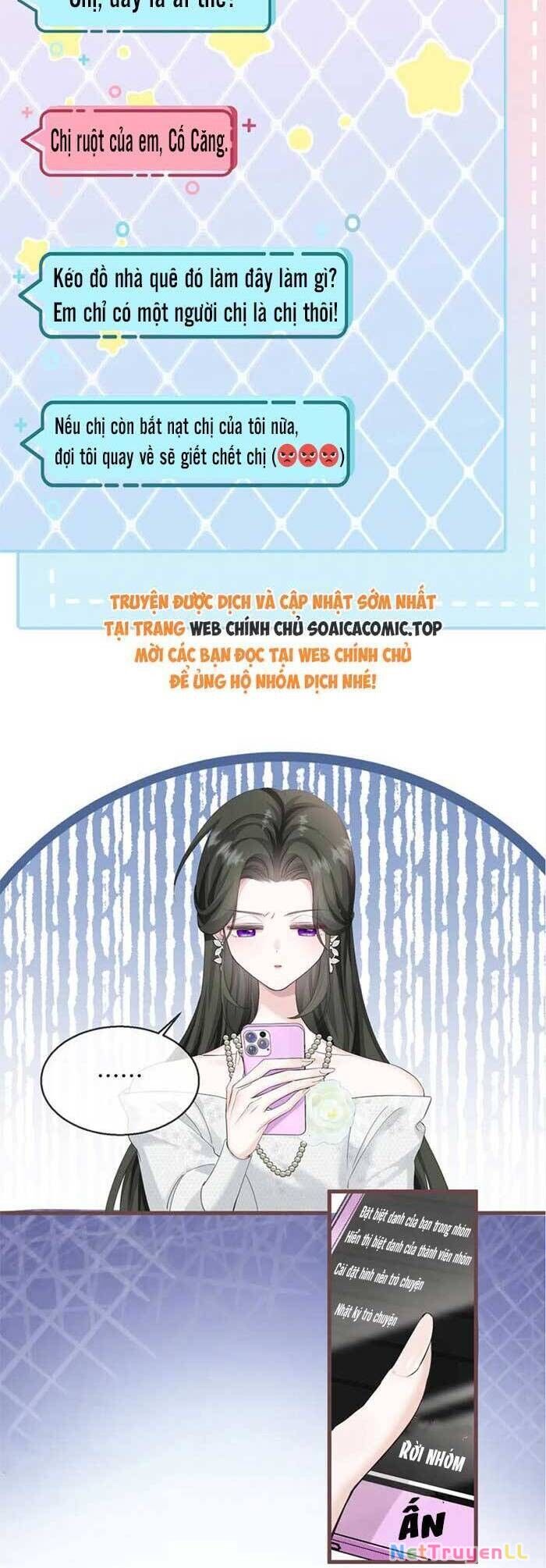 Cô Em Gái Cưng Bất Đắc Dĩ Của Đại Lão Chapter 11 - 5