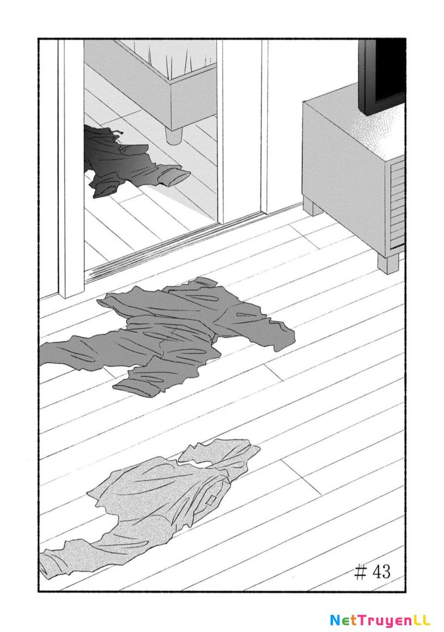 Blue Sky Complex Chapter 43 - 5