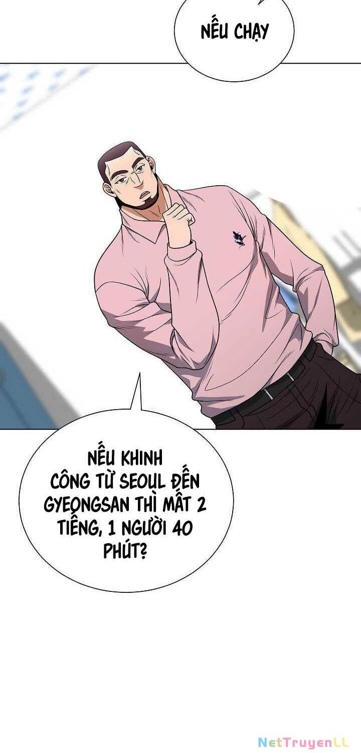 Thiên Ma Không Muốn Thăng Cấp Chapter 47 - 50
