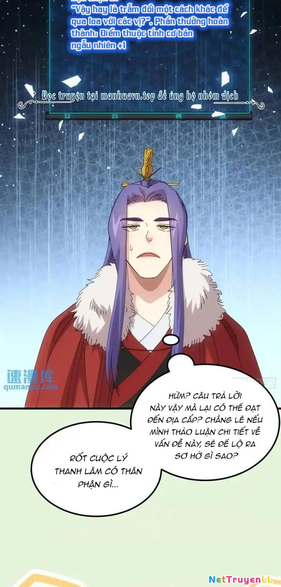 Ta Chính Là Không Theo Sáo Lộ Ra Bài Chapter 236 - 26