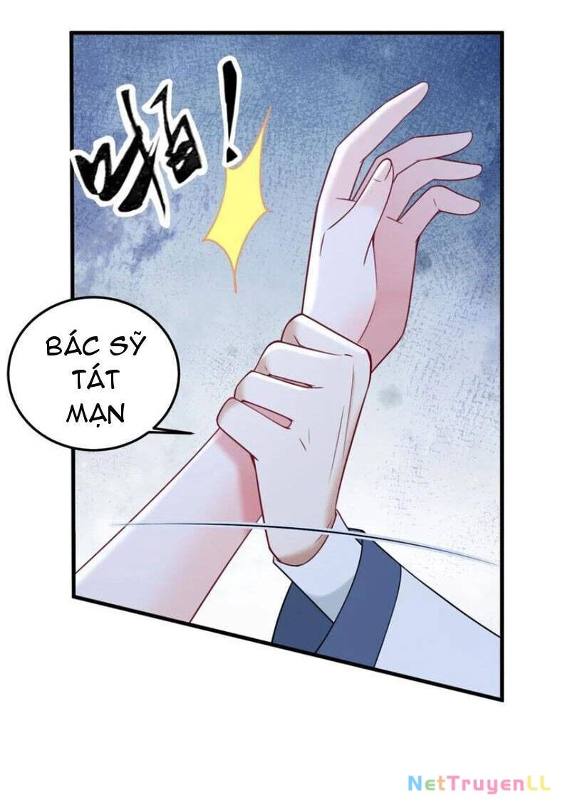 Trường Sinh Bất Lão, Ta Cưới Tà Thần Về Làm Vợ Chapter 36 - 19