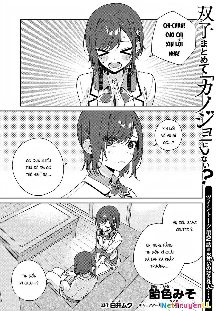 Futago Matomete "Kanojo" Ni Shinai? Chapter 3.5 - 1