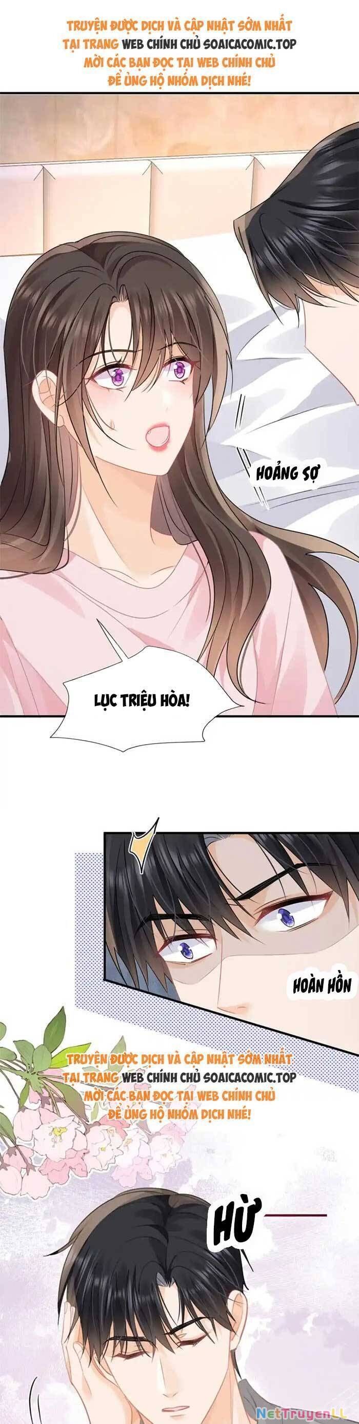 Cùng Lục Gia Yêu Đương Vụng Trộm Chapter 84 - 5