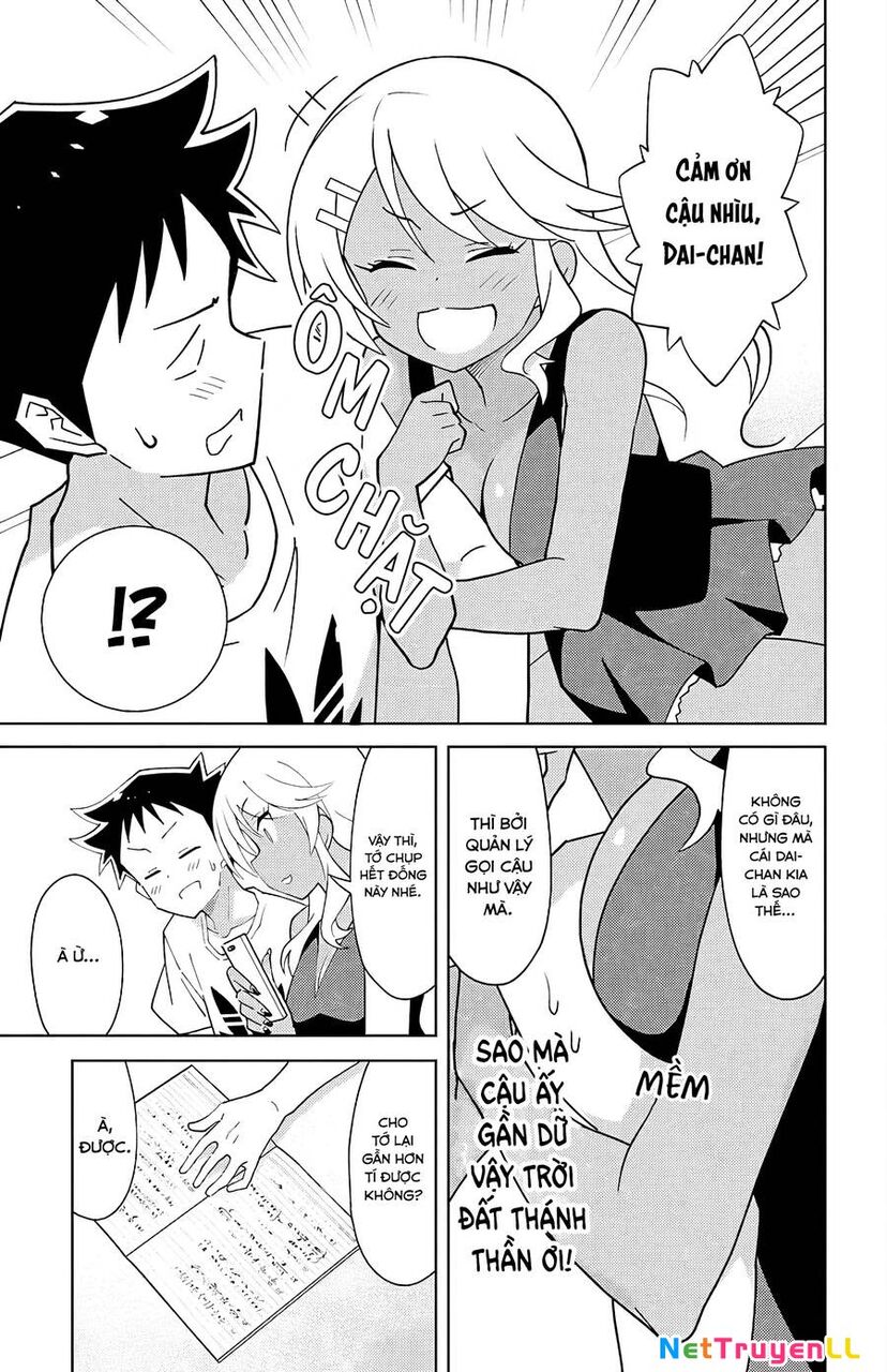 Atsumare! Fushigi Kenkyuu-bu Chapter 95 - 7