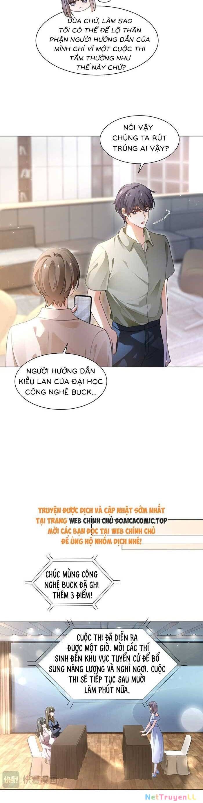 Được Các Anh Trai Chiều Chuộng Tôi Trở Nên Ngang Tàng Chapter 293 - 7