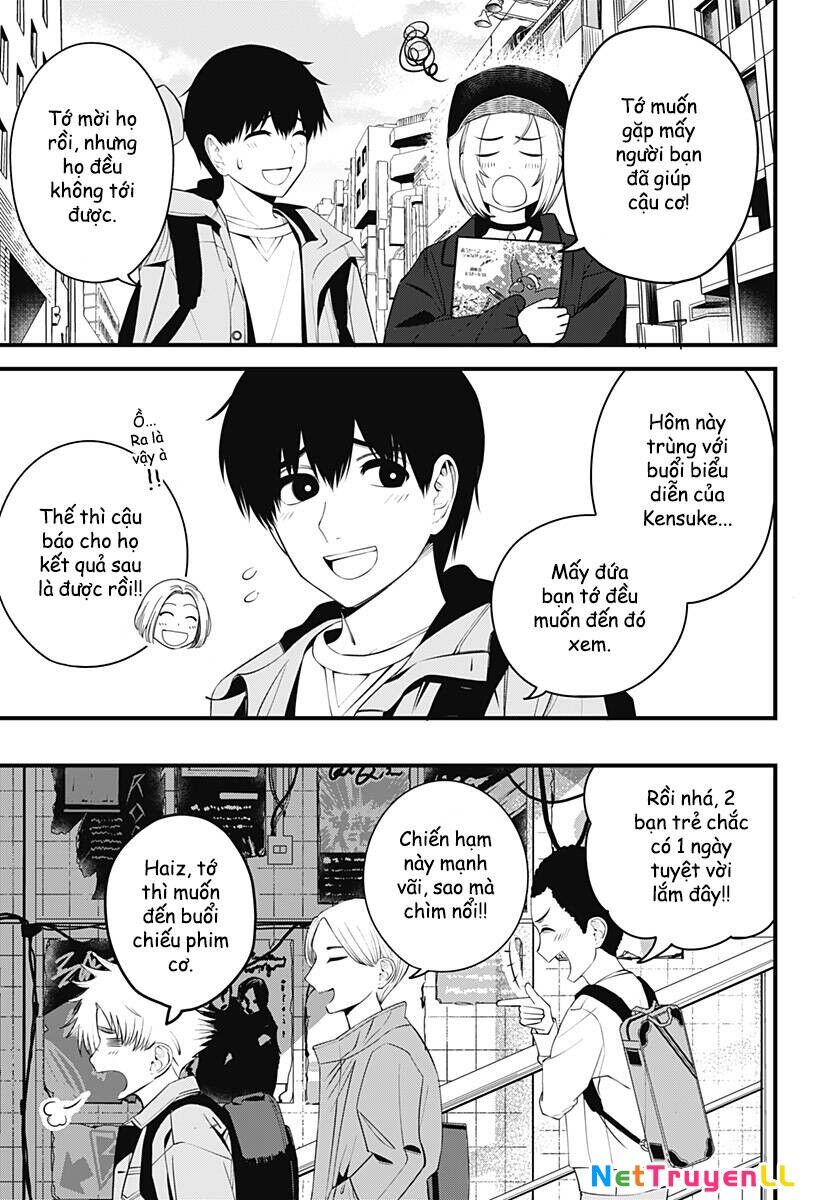 Beat And Motion Chapter 35 - 4