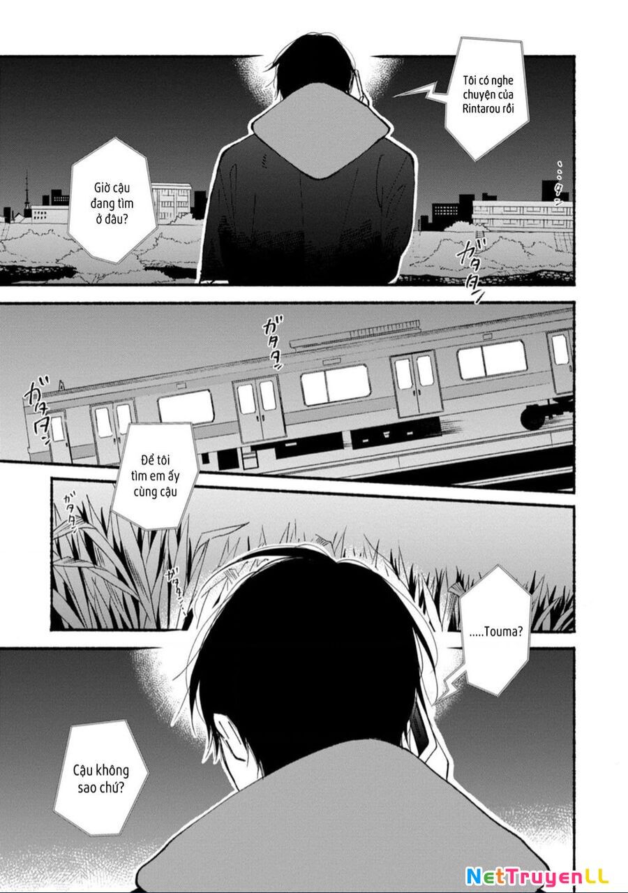Blue Sky Complex Chapter 45 - 32