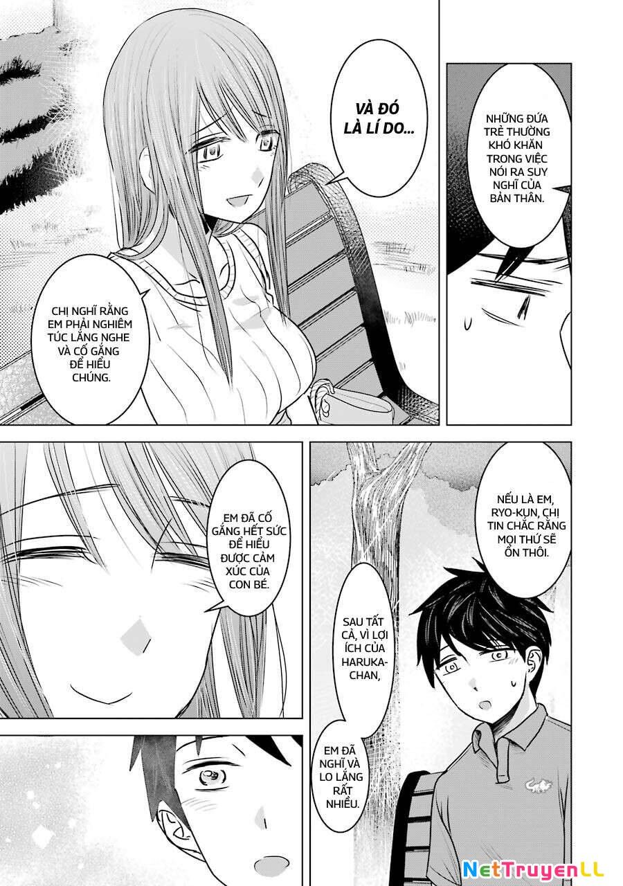 Kimi No Okasan O Boku Ni Kudasai! Chapter 10 - 15