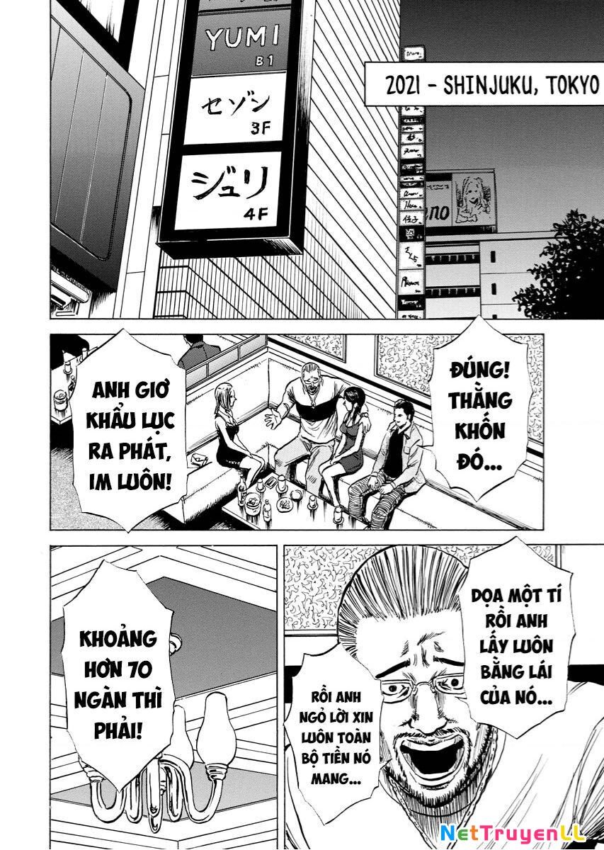 Tanpenshu Chapter 5 - 19