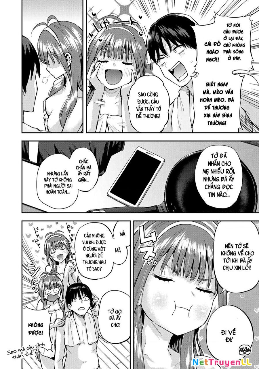 Vegetable Garden Of Twins Chapter 1 - 50