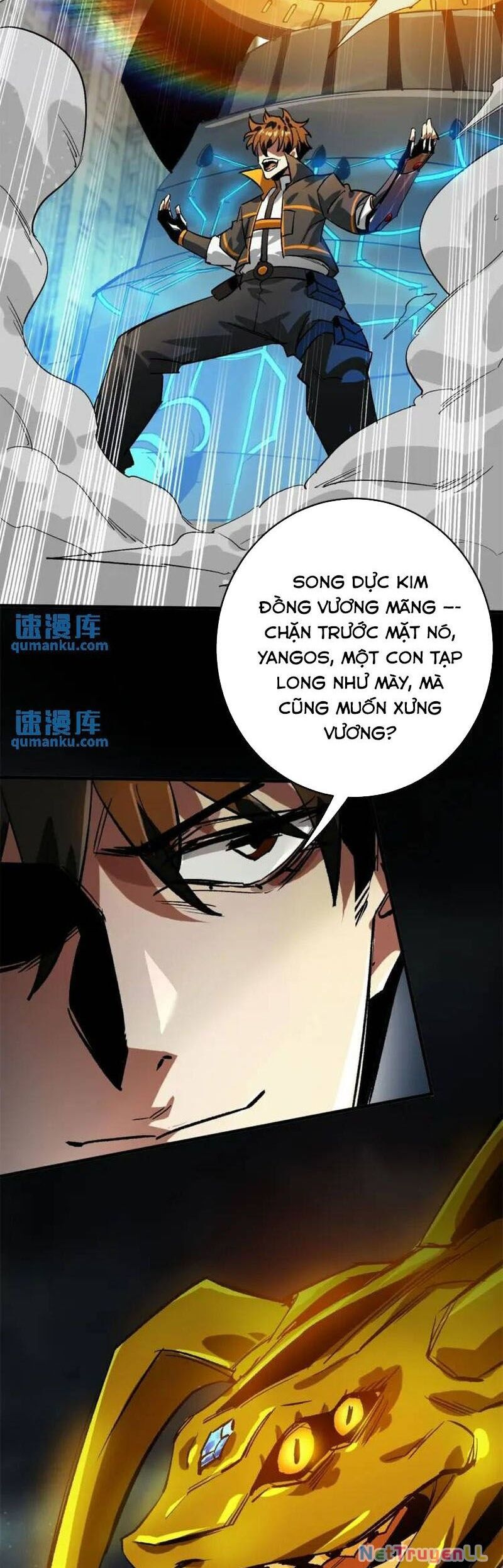 Luân Bàn Thế Giới Chapter 196 - 19