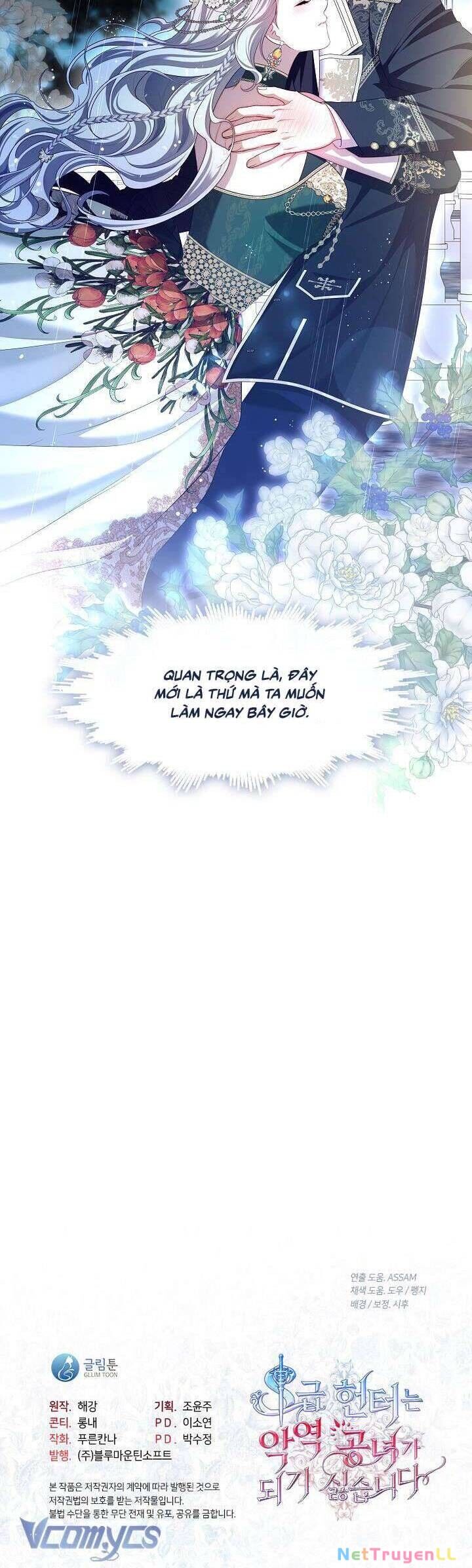 Thợ Săn Hạng S Không Muốn Trở Thành Ác Nữ Chapter 46 - 34