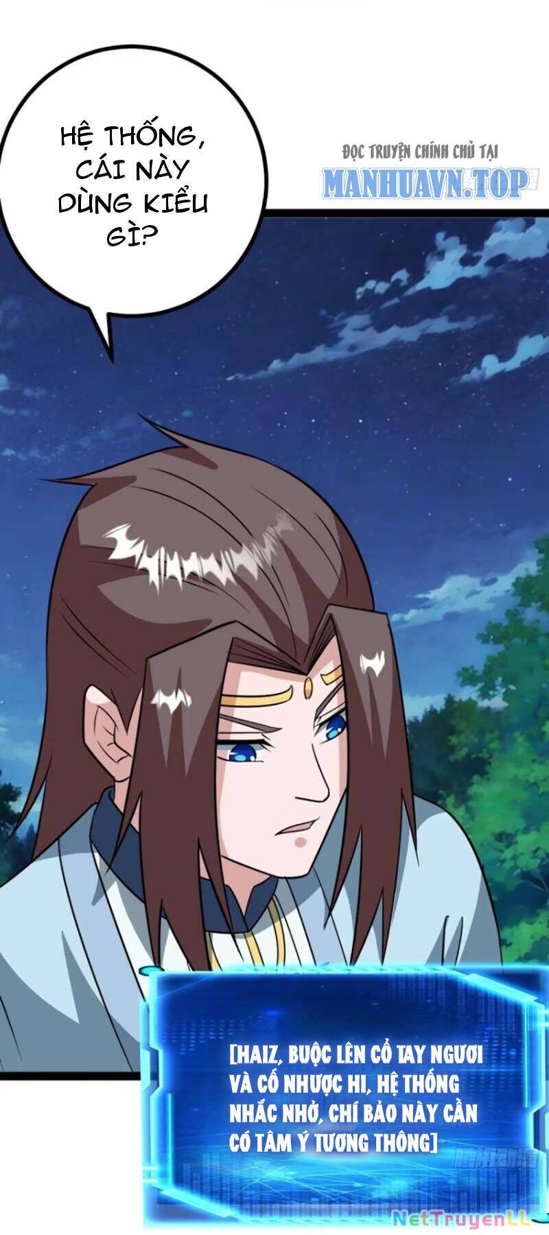 Trăm Tuổi Mở Hệ Thống, Hiếu Tử Hiền Tôn Quỳ Khắp Núi! Chapter 70 - 36