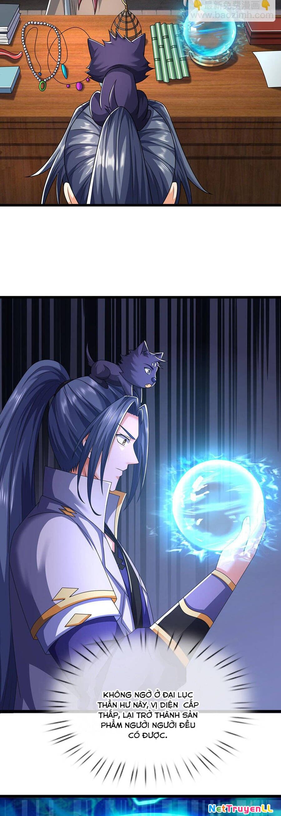 Thần Võ Thiên Tôn Chapter 700 - 3