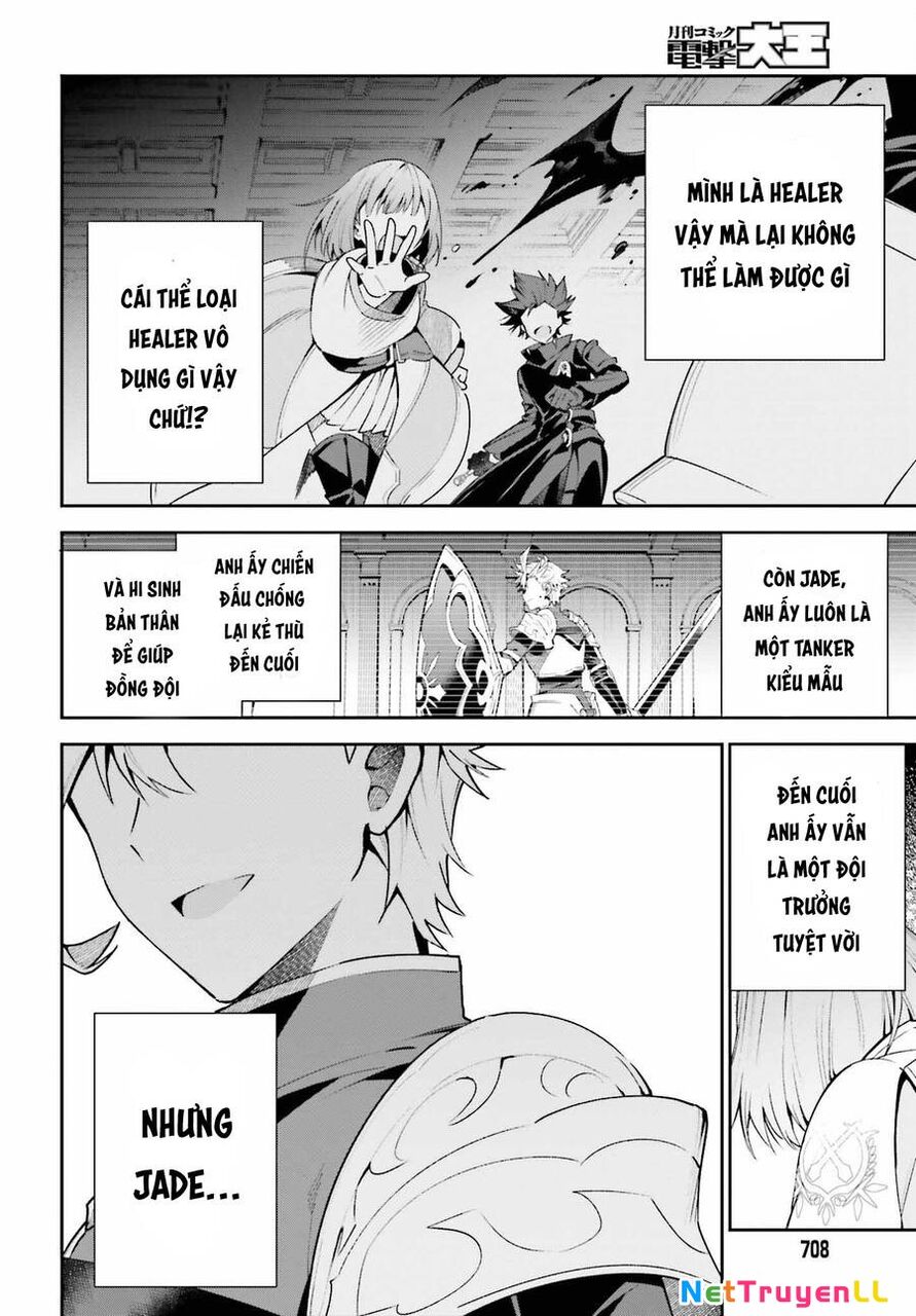 Guild No Uketsukejou Desu Ga, Zangyou Wa Iya Nanode Boss Wo Solo Toubatsu Shiyou To Omoimasu Chapter 20 - 6