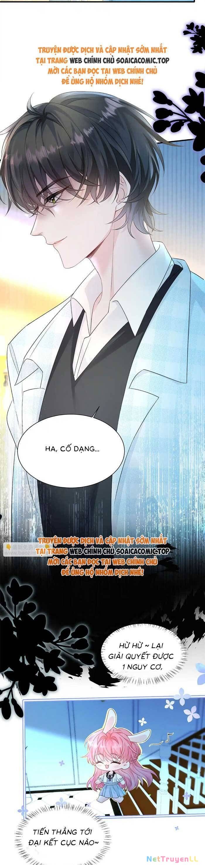 Cô Em Gái Cưng Bất Đắc Dĩ Của Đại Lão Chapter 10 - 21