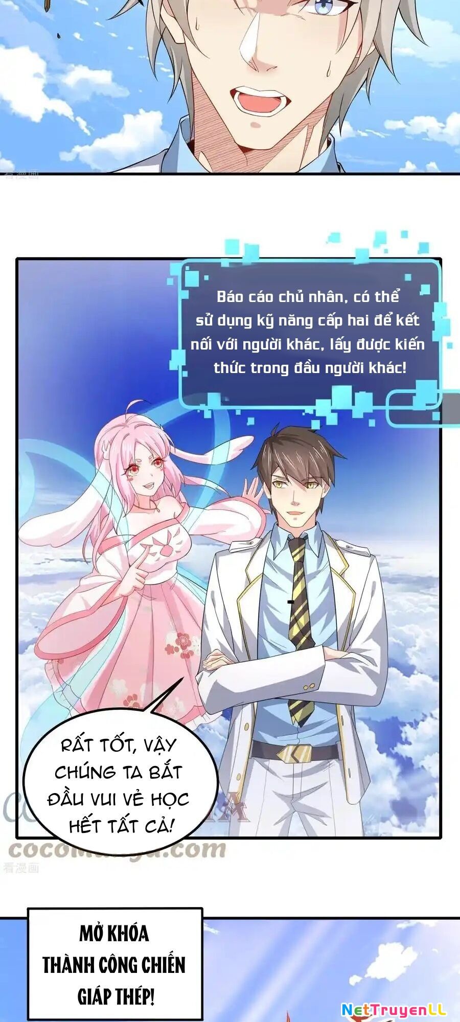 Siêu Năng Bất Lương Học Bá Chapter 44 - 11