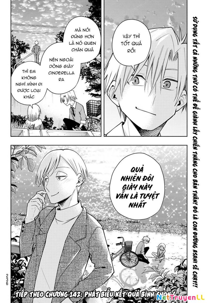 Amagami-San Chi No Enmusubi Chapter 141 - 20