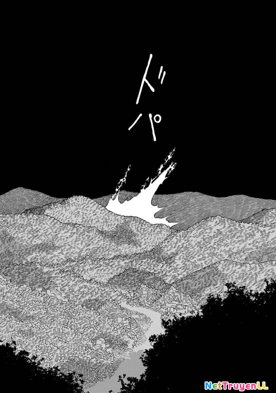 Mina Soko Nite Chapter 12 - 32