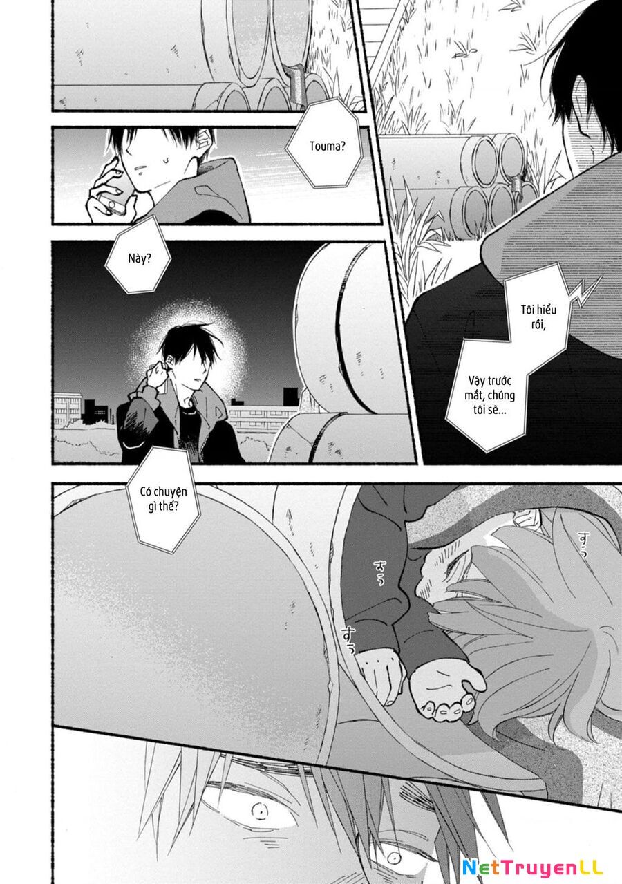 Blue Sky Complex Chapter 45 - 35