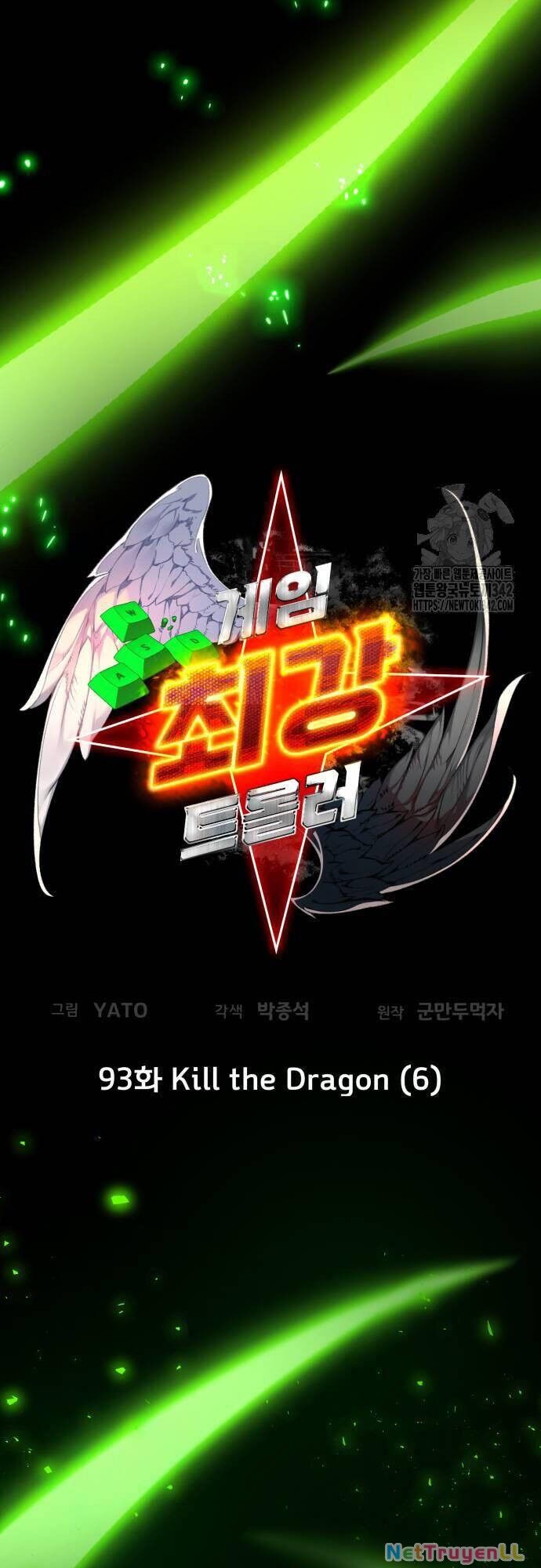 Quỷ Troll Mạnh Nhất Thế Giới Chapter 93 - 29