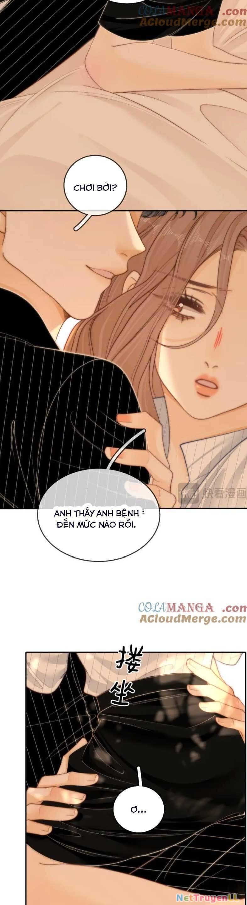 Vưu Vật Chapter 63 - 17