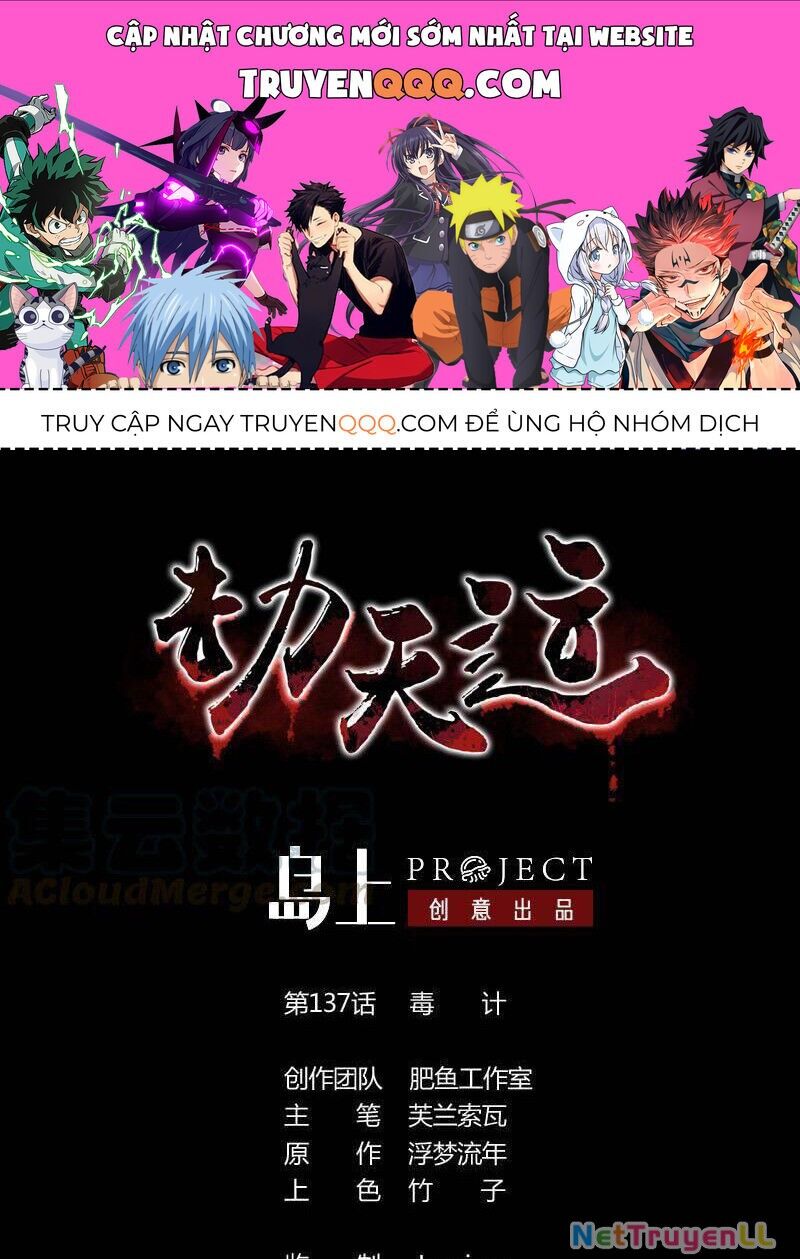 Kiếp Thiên Vận Chapter 137 - 1