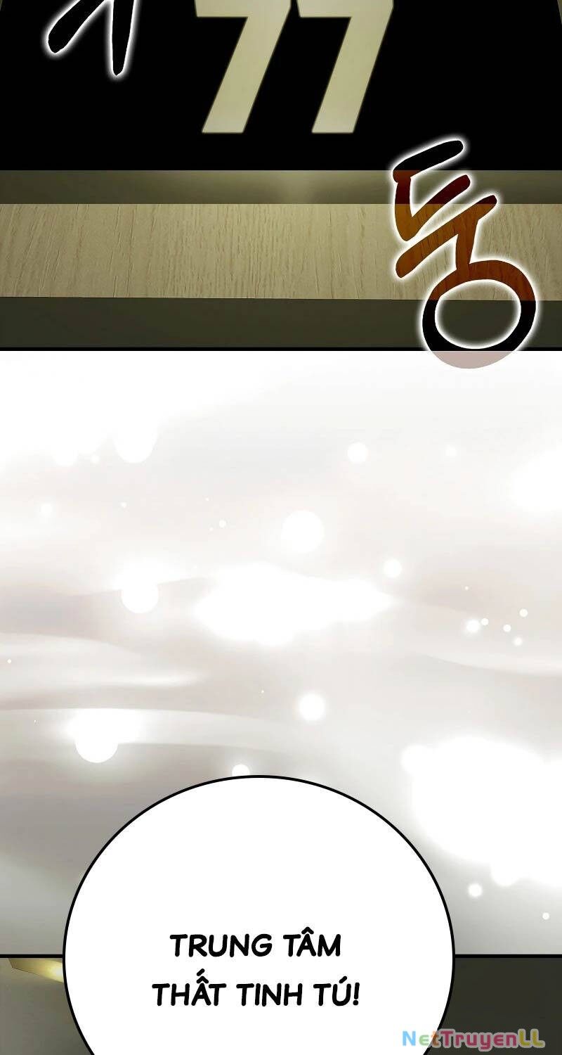 Đệ Nhất Chiến Thần Của Học Viện Thợ Săn Chapter 32 - 3