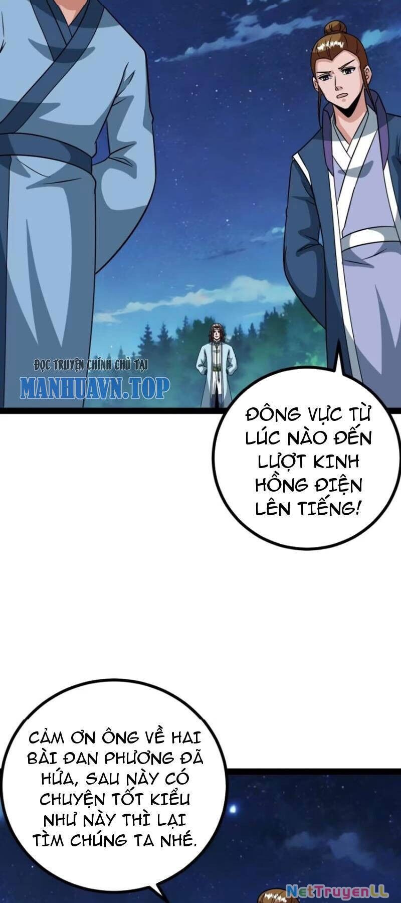 Trăm Tuổi Mở Hệ Thống, Hiếu Tử Hiền Tôn Quỳ Khắp Núi! Chapter 70 - 9