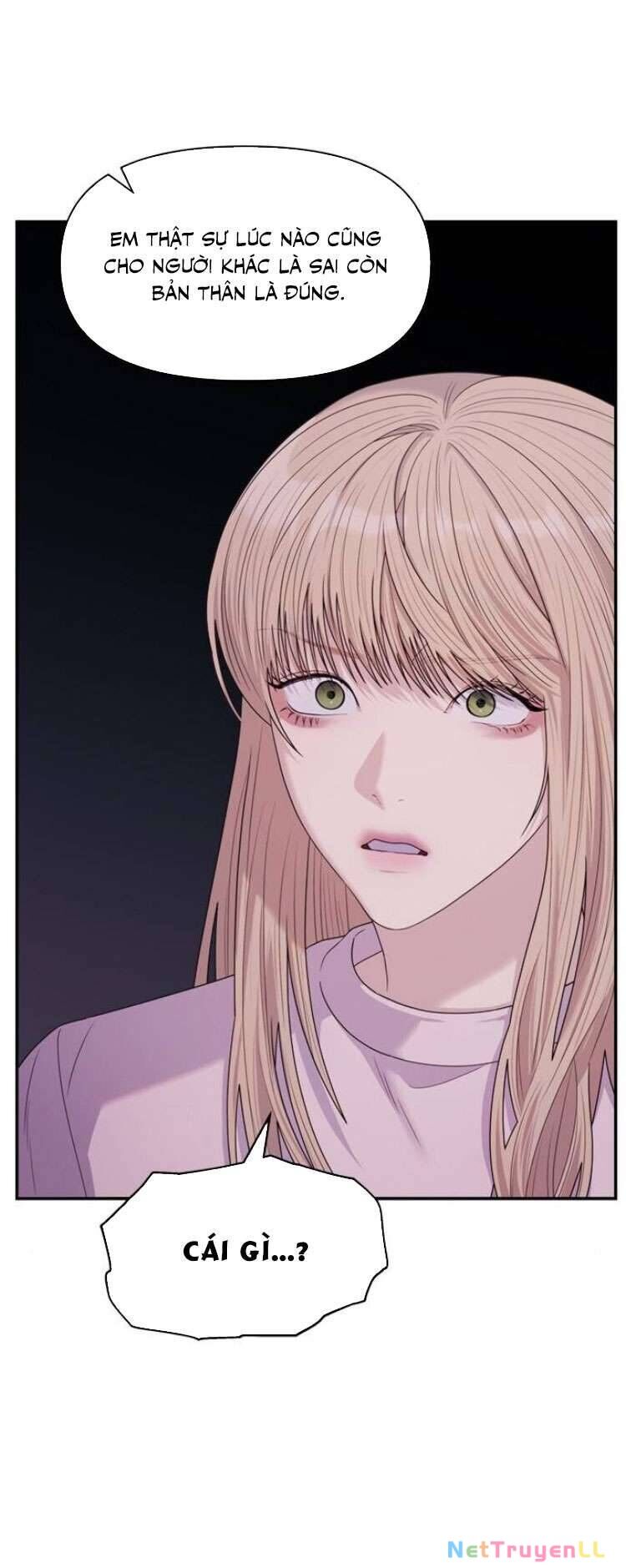 Couple Breaker Chapter 60 - 42