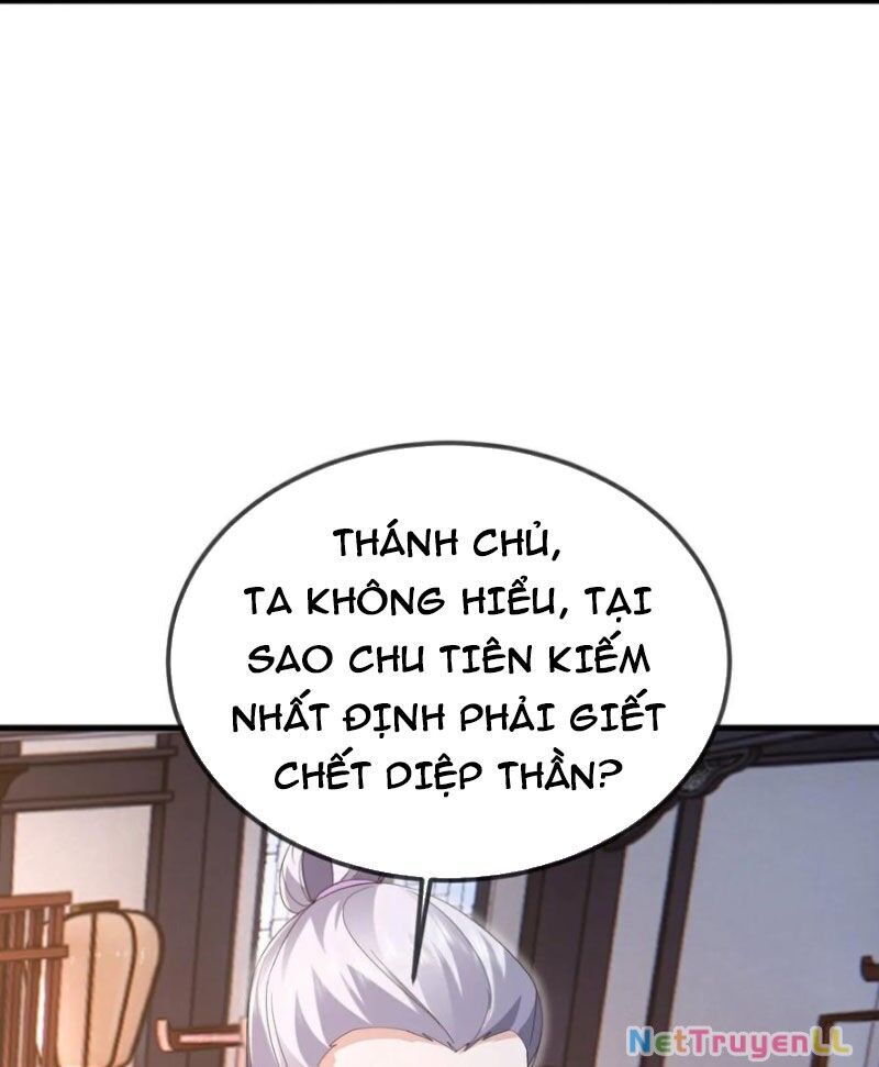 Tiên Võ Đế Tôn Chapter 592 - 73