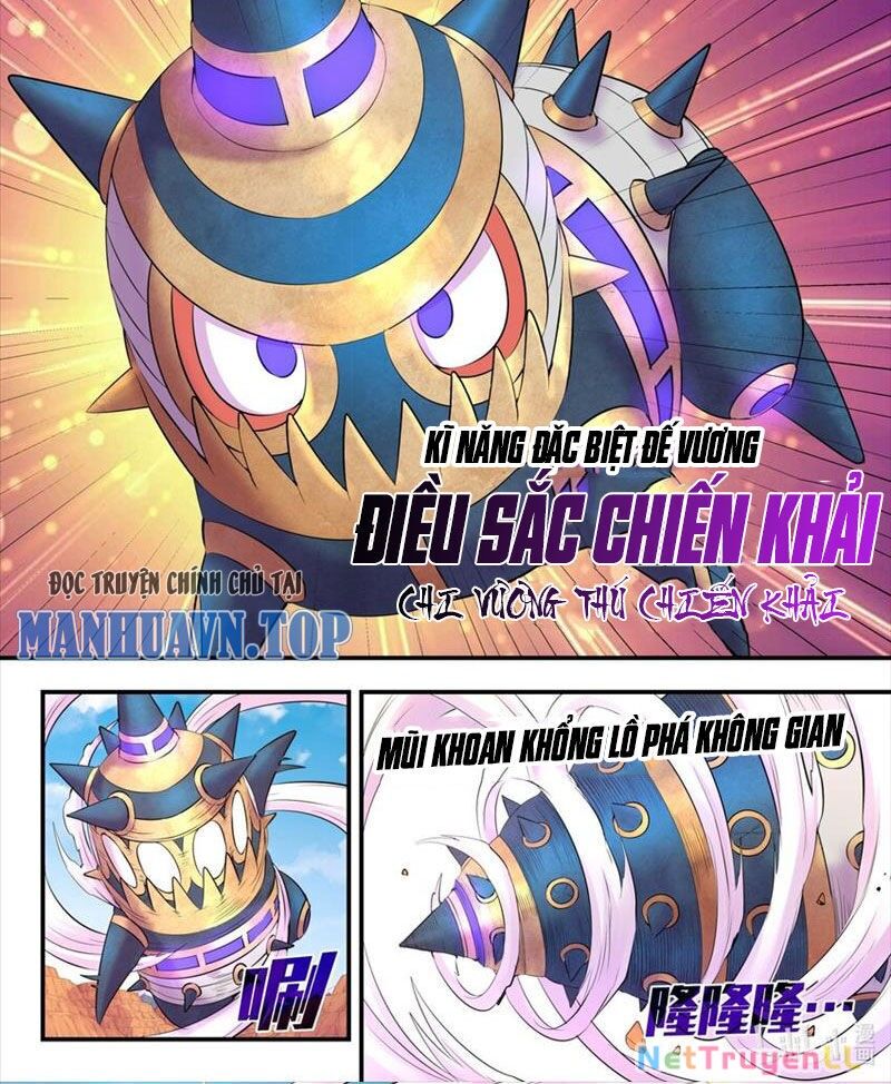 Côn Thôn Thiên Hạ Chapter 291 - 12