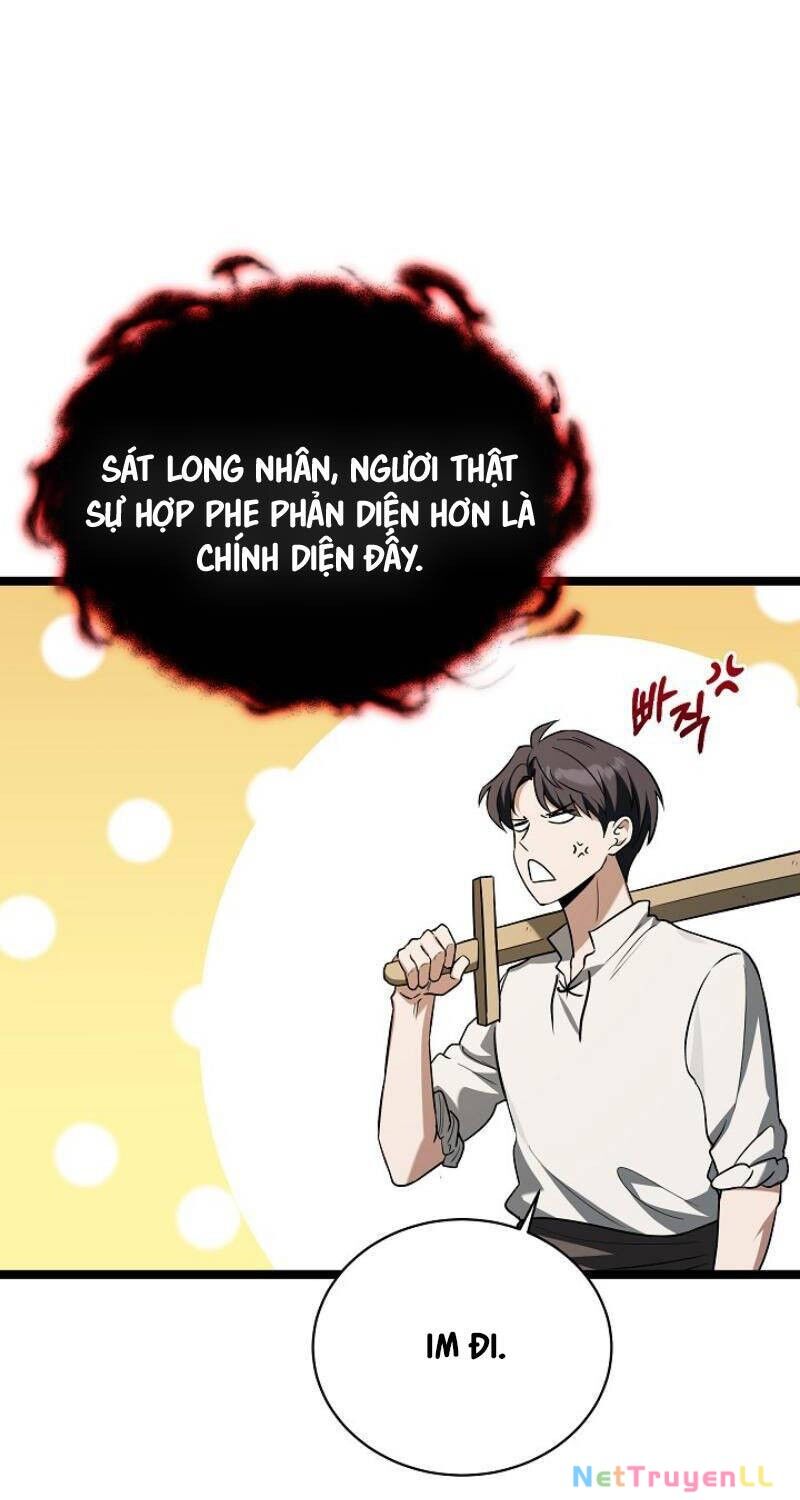 Anh Hùng Trọng Sinh Thành Trưởng Tử Nhà Công Tước Chapter 4 - 60