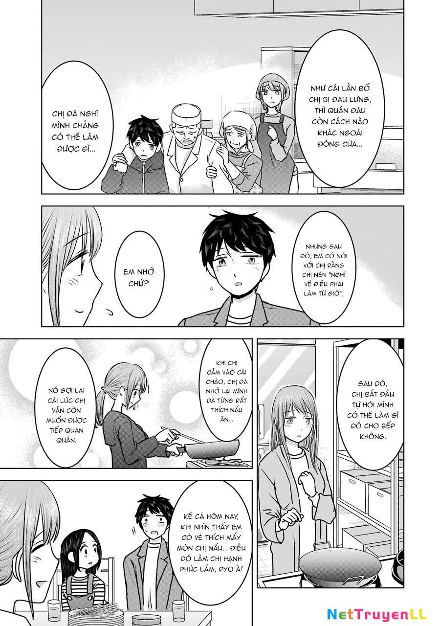 Kimi No Okasan O Boku Ni Kudasai! Chapter 21 - 17