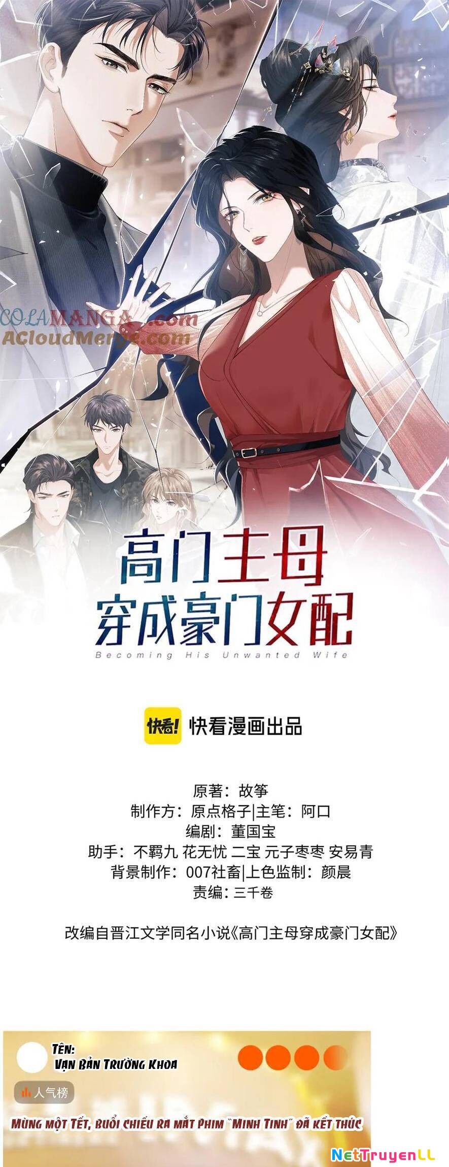 Chủ Mẫu Xuyên Không Tới Làm Phu Nhân Hào Môn Chapter 100 - 1