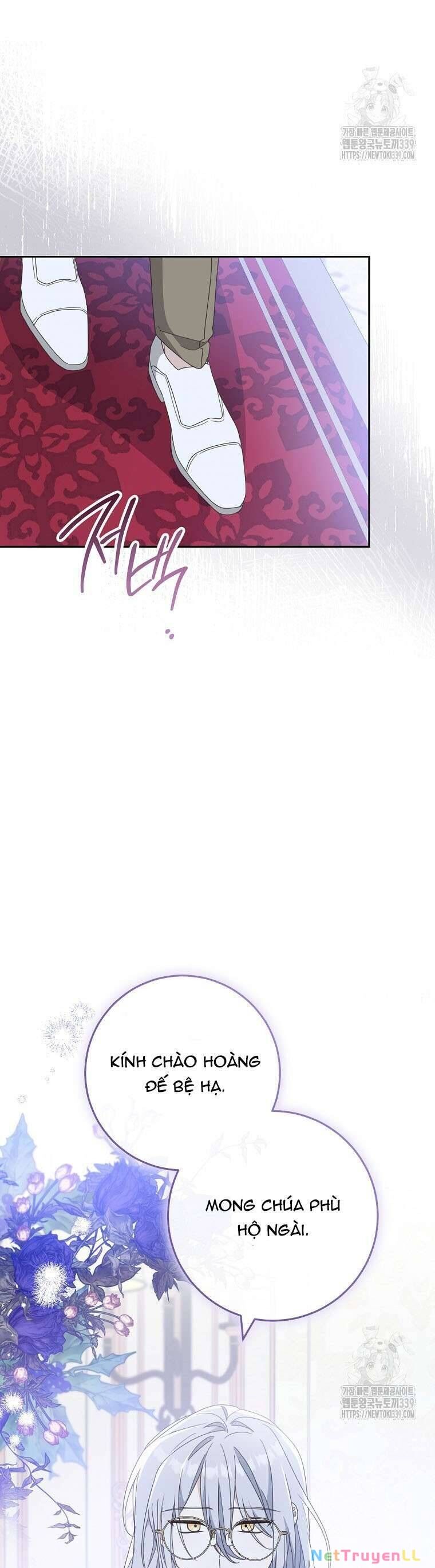 Tôi Đã Phạm Sai Lầm Rồi Chapter 64 - 28