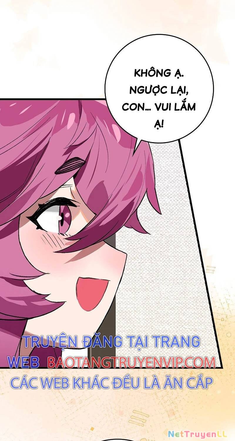 Đệ Nhất Chiến Thần Của Học Viện Thợ Săn Chapter 32 - 32